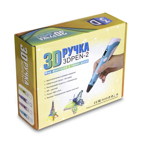 3D ручка с OLED-дисплеем для рисования в воздухе 3D PEN-2 RP-100B (Фиолетовый) - фото 3 - id-p71728394