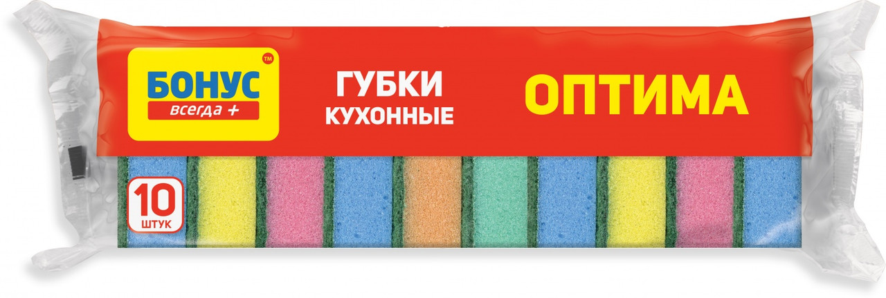 Губка для посуды Бонус 10 штук