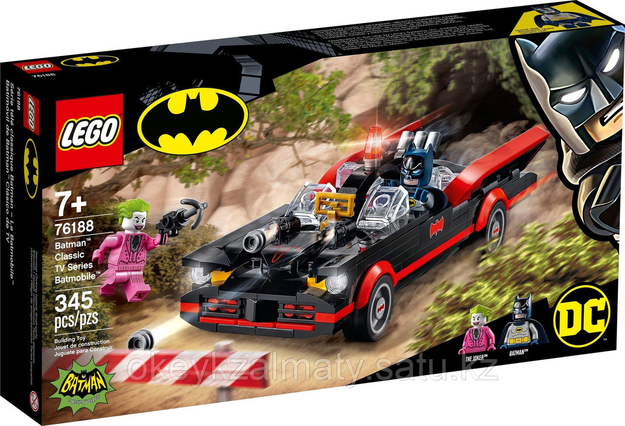 LEGO Super Heroes: Бэтмобиль из классического сериала Бэтмен 76188