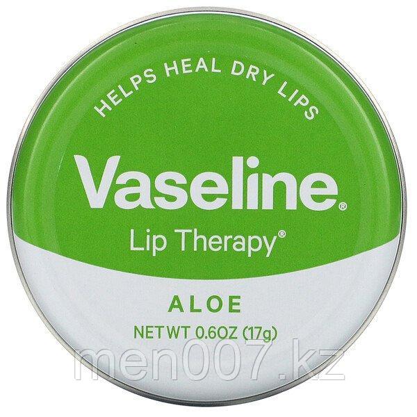 Vaseline Lip Therapy (Бальзам вазелин для губ с алоэ) 17 г.