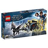 LEGO 75951 Harry Potter Побег Грин-де-Вальда, фото 3