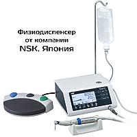 Физиодиспенсер Surgic Pro OPT. NSK, Япония