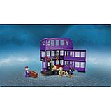 LEGO 75957 Harry Potter Автобус Ночной рыцарь, фото 6