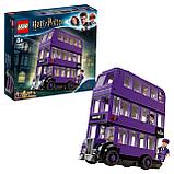 LEGO 75957 Harry Potter Автобус Ночной рыцарь, фото 3