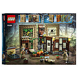 LEGO 76384 Harry Potter Учёба в Хогвартсе Урок травологии, фото 3