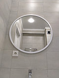 Argowhite, Зеркало круглое в белой раме МДФ, d= 703 мм, фото 3