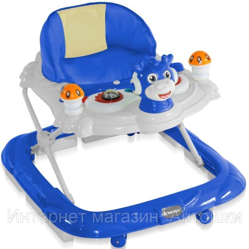 Ходунки Bertoni BAMBI EN-STANDART Синий / Light Blue