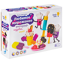 Пластилин  Genio Kids  Набор "Любимое мороженое"