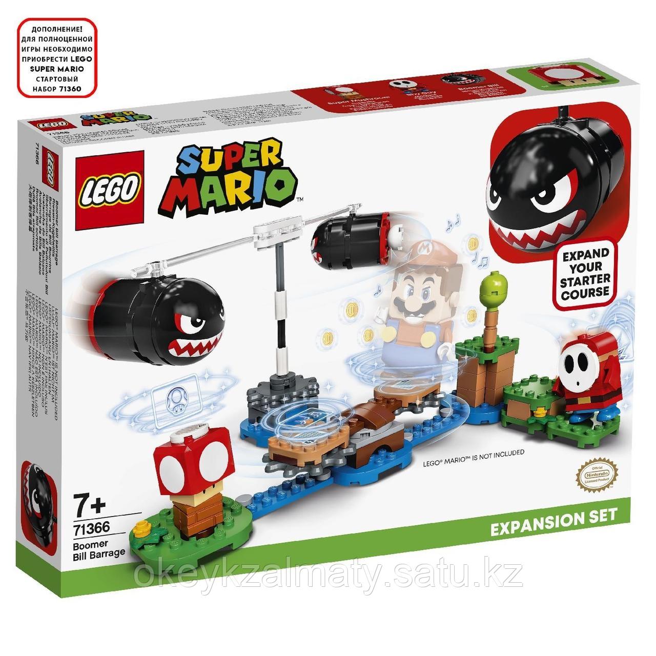 LEGO Super Mario: Огневой налёт Билла-банзай 71366