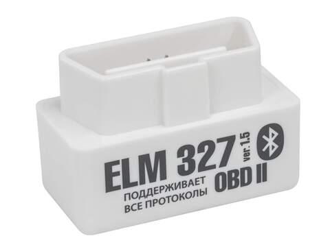 Адаптер OBD II V 1.5 для диагностики автомобилей ELM327 Bluetooth - фото 2 - id-p71731325