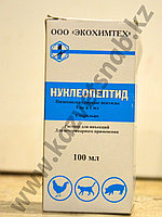 Нуклеопептид раствор для инъекций 100 мл