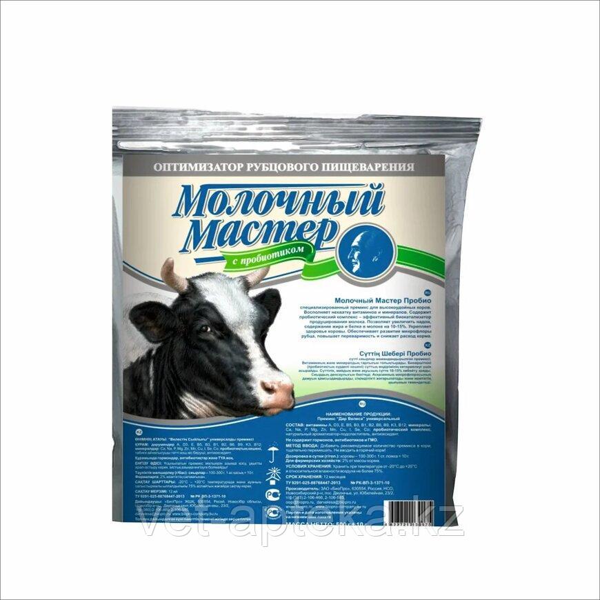 МОЛОЧНЫЙ МАСТЕР ОПТИМИЗАТОР премикс с пробиотиком для высокоудойных коров