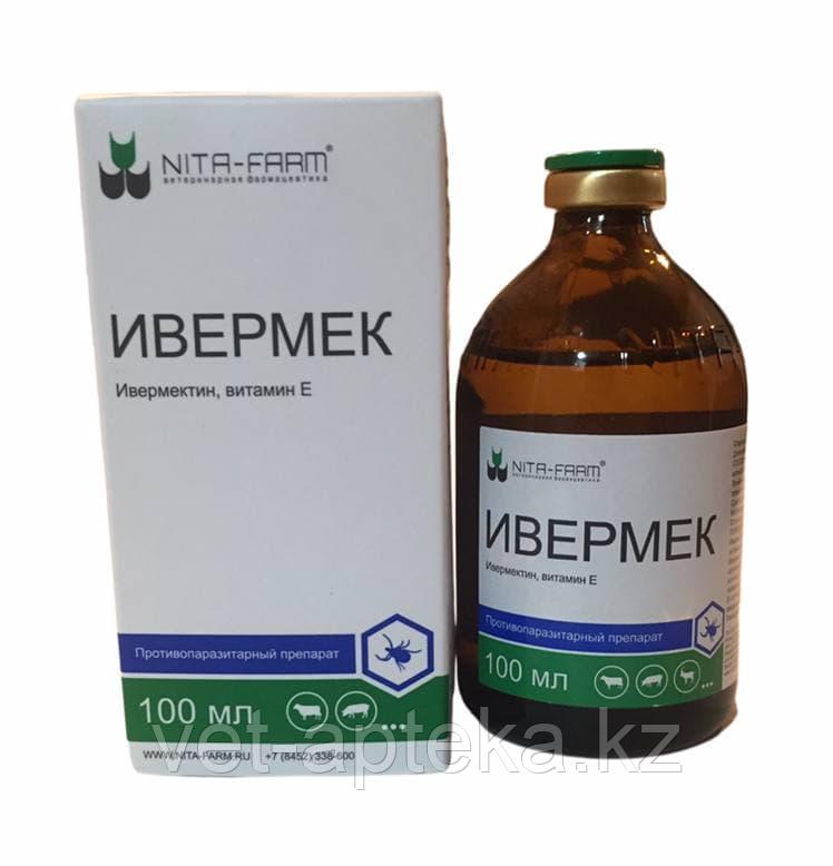Ивермек инструкция по применению для животных овец. Ивермек 100 мл. ивермек таблетки. ивермек аналоги для животных. ивермек спрей.