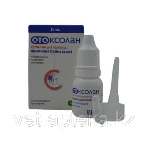 отоксолан капли ушные аналоги