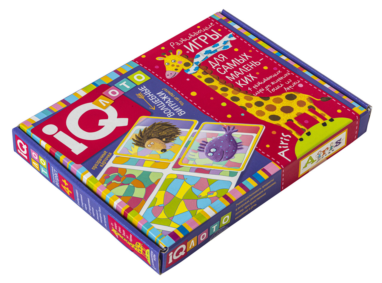 Развивающие игры для самых маленьких "IQ лото: Волшебные витражи" - фото 4 - id-p96353445