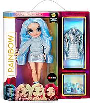 Кукла Реинбоу Хай Rainbow High Gabriella Icely Fashion Doll 3 серия голубая