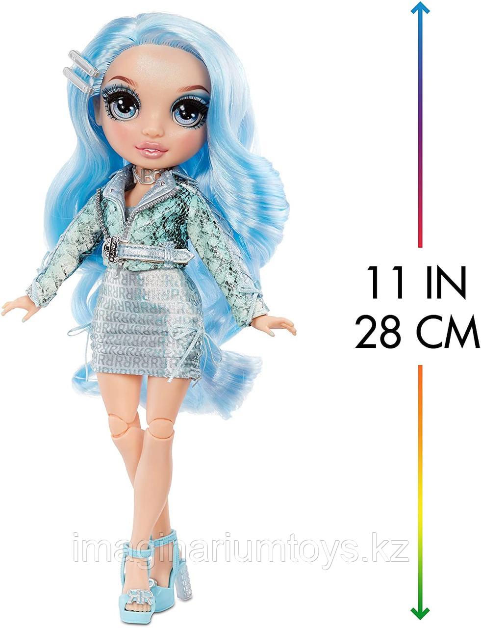 Кукла Реинбоу Хай Rainbow High Gabriella Icely Fashion Doll 3 серия голубая - фото 5 - id-p96549291