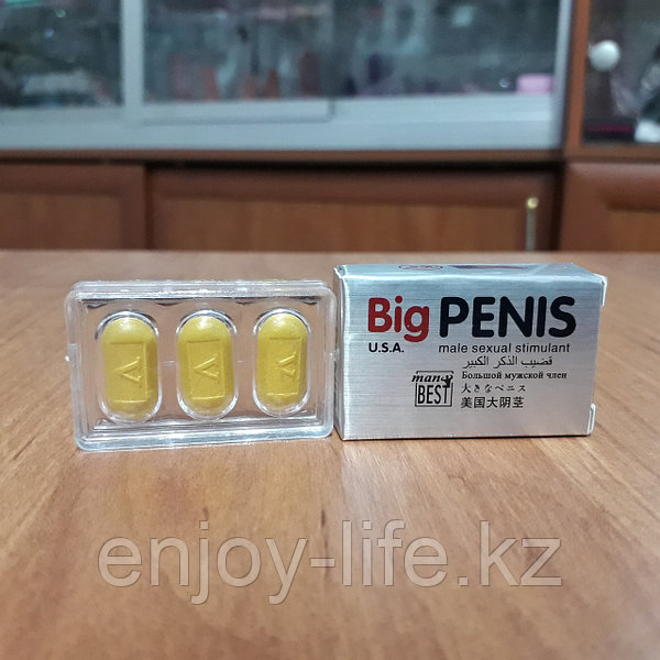 Big Penis - Препарат для повышения потенции (упаковка - 3 таблетки):  продажа, цена в Таразе. Эротические подарки от "Интернет-магазин  "Love-Shop"" - 96551515