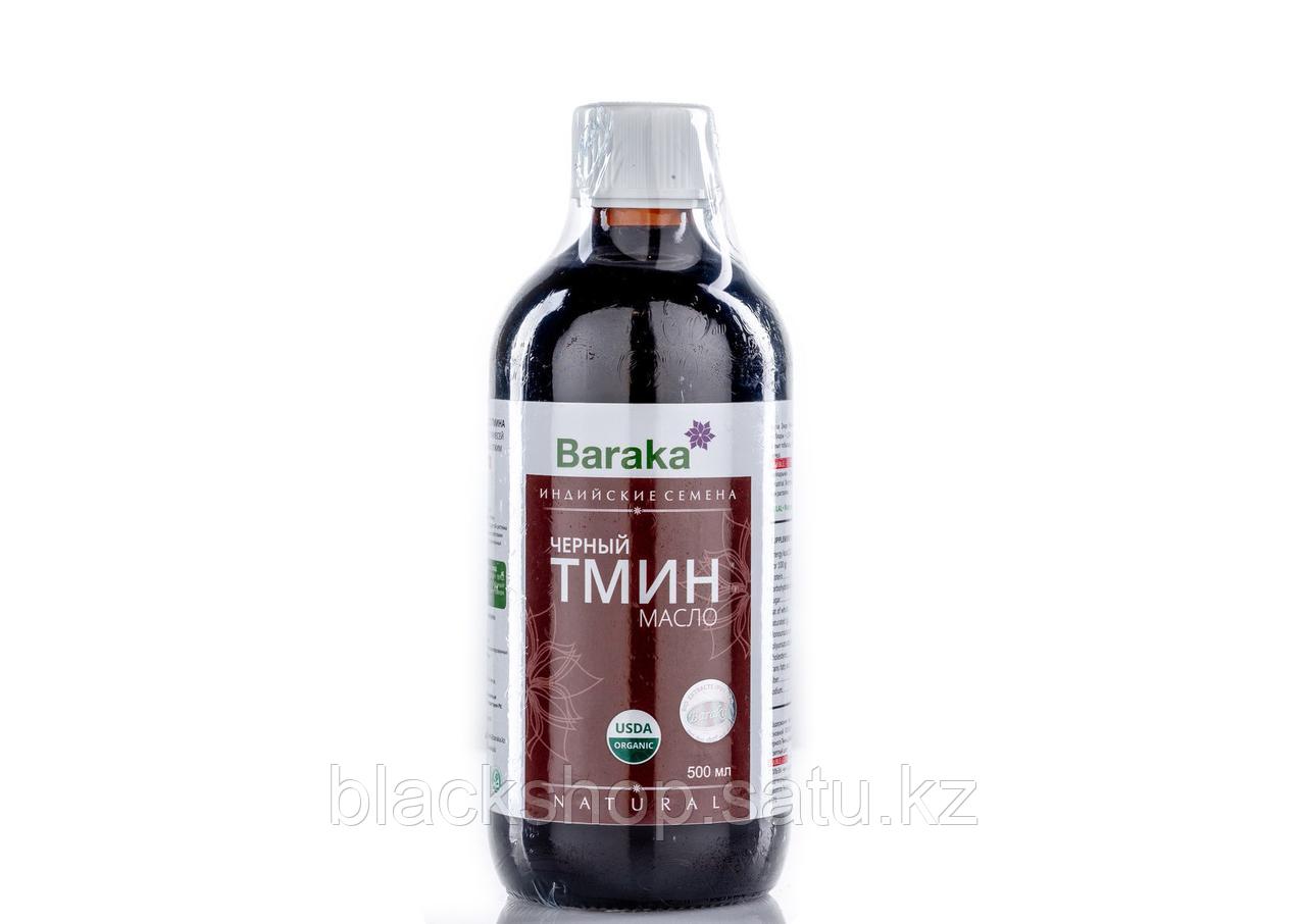 Масло Черного Тмина "Baraka" Индийское (светлое, мягкое), 500 мл - фото 1 - id-p96552038