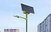 Уличный фонарь, светильник на солнечных панелях. Светильник солнечный автономный., фото 8
