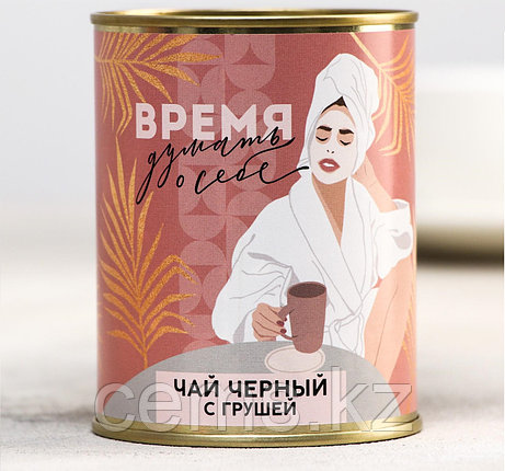 Чай чёрный «Время думать о себе»: с грушей, 60 г., фото 2