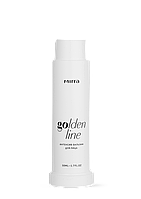 MIRRA Интенсив бальзам для лица REFILL (Сменный блок)