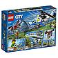 LEGO City: Воздушная полиция: Погоня дронов 60207, фото 2