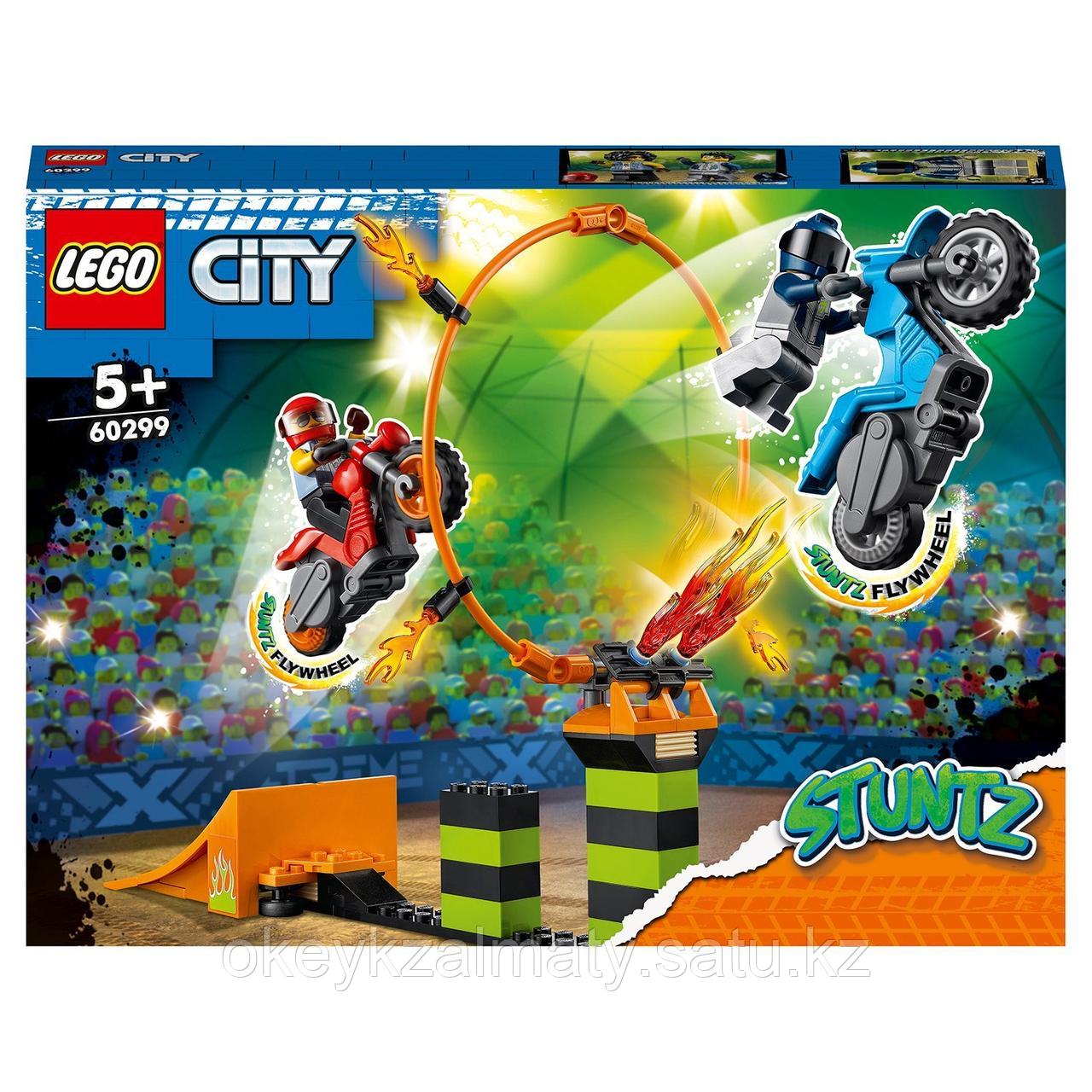 LEGO City: Состязание трюков 60299