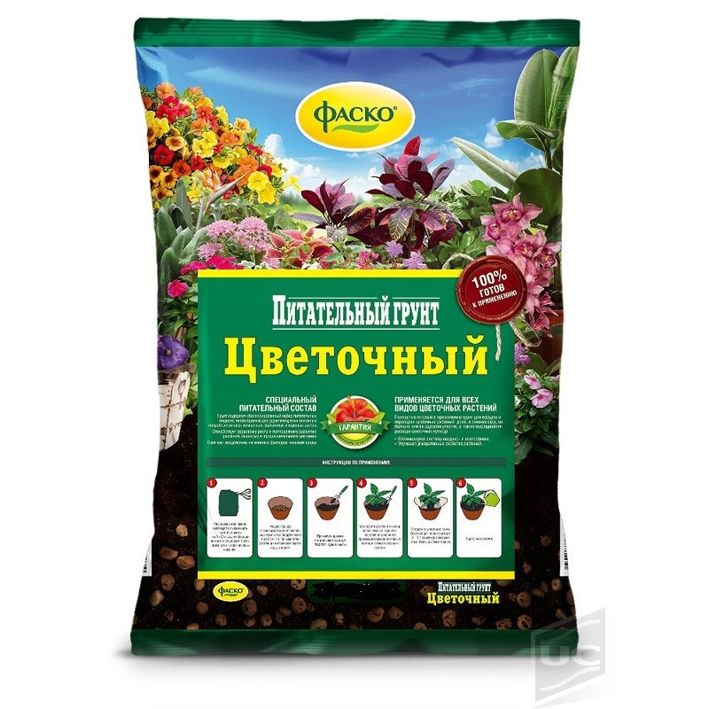 Почвогрунт питательный для комнатных цветов "Фаско", 2,5 л
