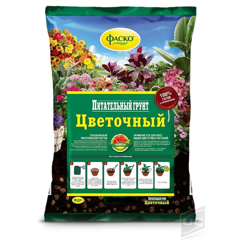 Грунт питательный для комнатных цветов "Фаско", 10 л