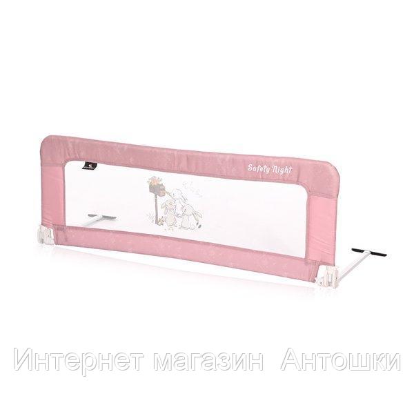 Lorelli Бортик для кровати SAFETY NIGHT Бежево-розовый / Beige&Rose RABBITS 2153