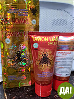 Тавон Лиар мазь Пчелка 55 мг.  Tawon Liar Индонезия