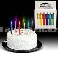 Набор свечей для торта с цветным пламенем 12 штук цветные