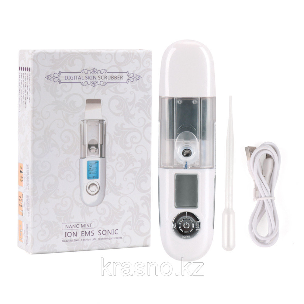 УЦЕНКА! Скрабер ультразвуковой портативный со спреером (сломана кнопка подачи воды)