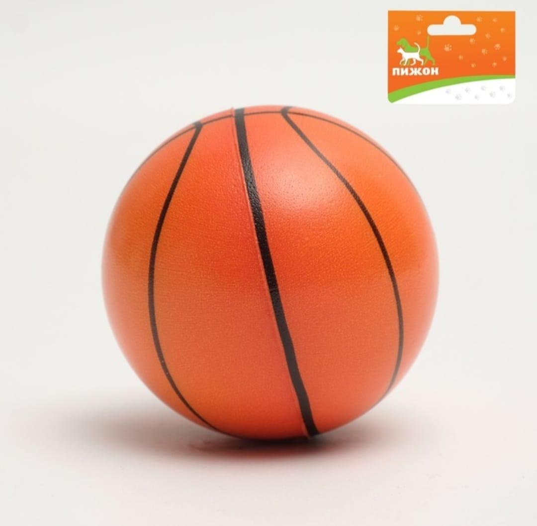 Игрушка для животных Мячик Баскетбол