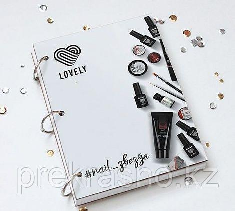 Фирменный планер мастера ногтевого сервиса Lovely