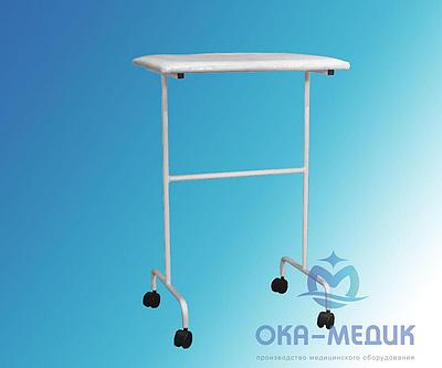 Столик медицинский для операций на руке  СМр-4 Ока-Медик (на  колесах d 50)