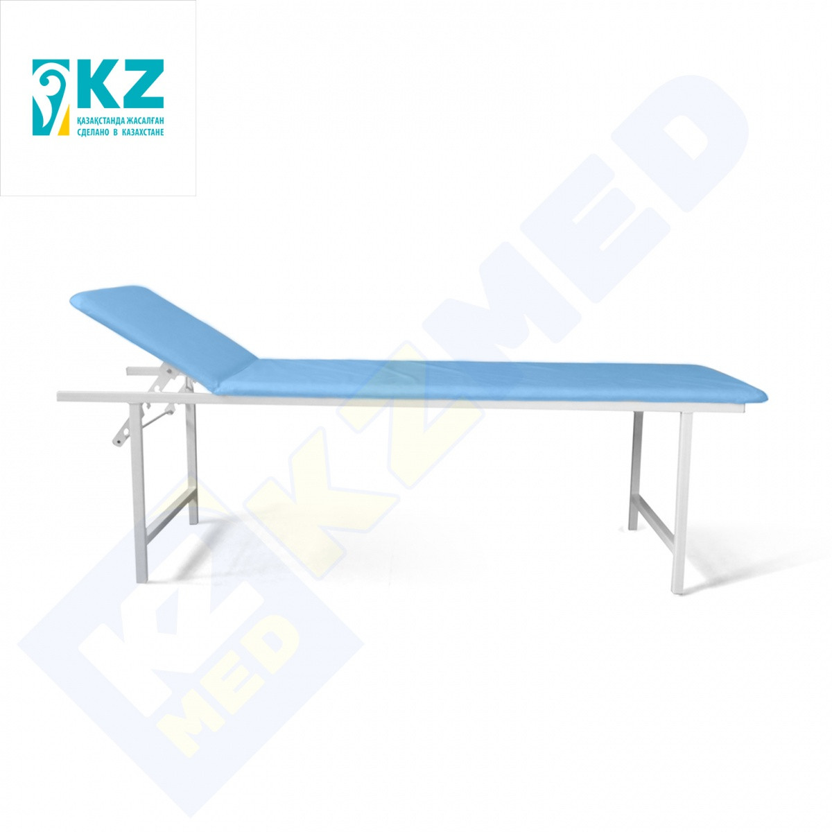 Кушетка медицинская "KZMED" KMS, голубой