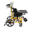 Кресло-коляска для инвалидов FS 985 LBJ "Armed", фото 3