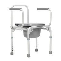 Кресло-стул инвалидное с санитарным оснащением Ortonica TU 3