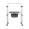 Кресло-стул инвалидное с санитарным оснащением Ortonica TU 7, фото 2