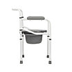 Кресло-стул инвалидное с санитарным оснащением "Ortonica" ТУ 7, фото 3