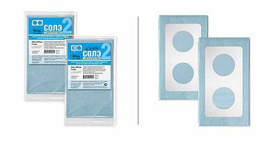 Офтальмологические салфетки СОЛЭ-2 с двумя отверстиями, со шторкой