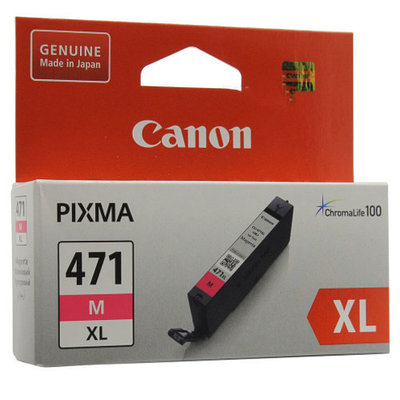 Струйный картридж Canon CLI-471XL 0348C001
