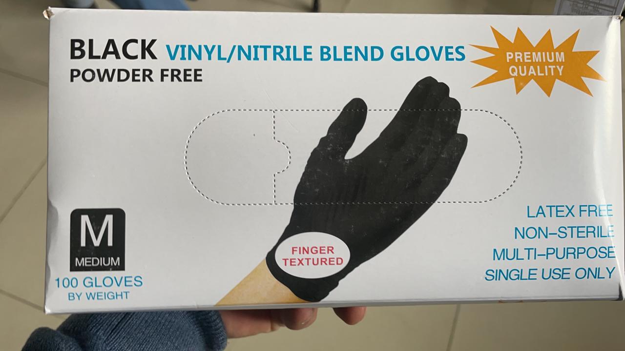 Перчатки нитровиниловые