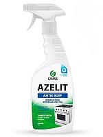 Азелит Azelit для кухни бытовая химия антижир 600 мл