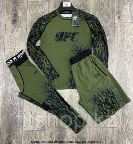 Рашгард с длинным рукавом  Venum UFC 3 в 1 ( комплект верх + низ + шорты )