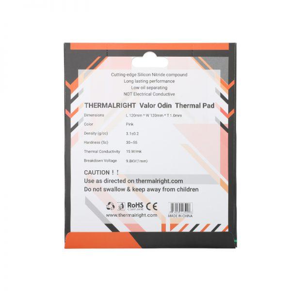 Термопрокладка Thermalright VALOR ODIN120x120x 1мм - фото 3 - id-p96581720