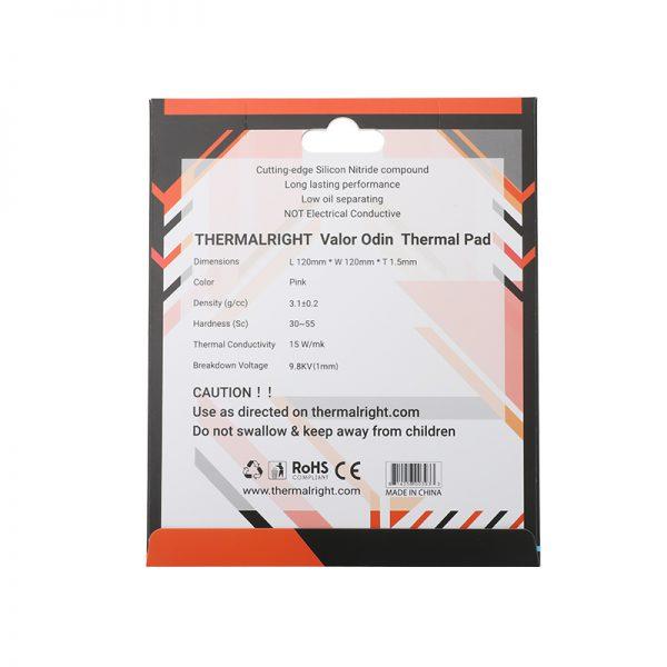 Термопрокладка Thermalright VALOR ODIN120x120x 1.5мм - фото 3 - id-p96581730