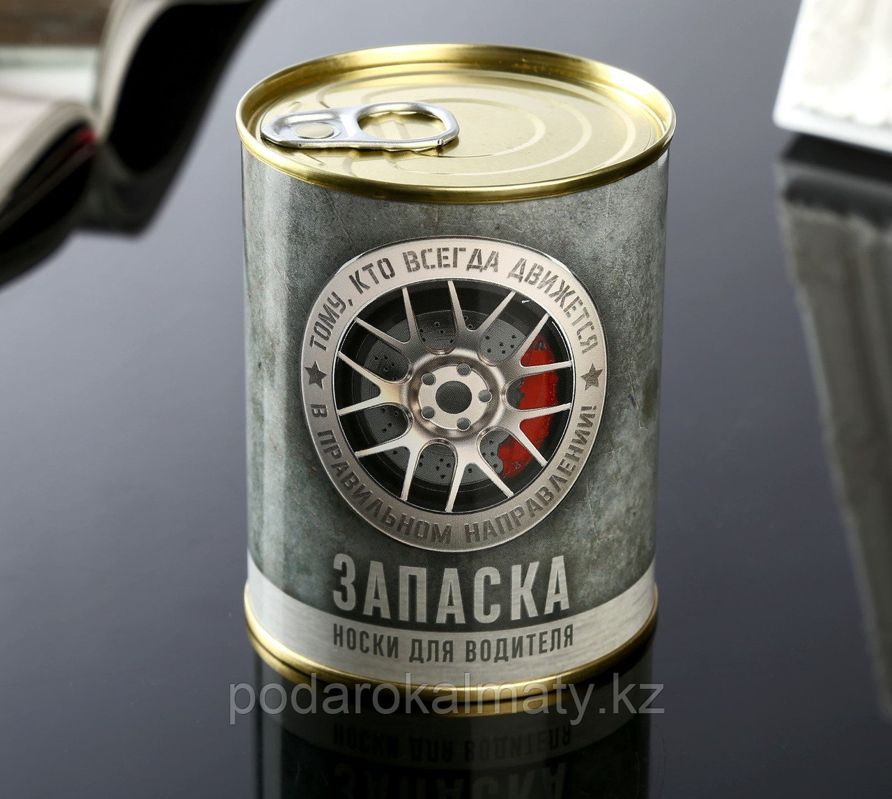 Носки в банке "Запаска для водителя" (мужские, цвет черный), фото 1